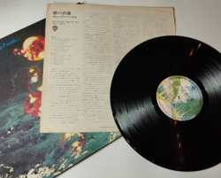 Винтажная виниловая пластинка LP Deep Purple Who Do We Think We Are (Japan 1976) (No Obi) Super Trouper P-10103W