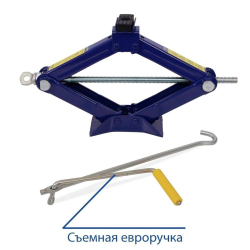 Домкрат ромбический, 1 т, 95-350 мм, съемная ручка, Goodyear, GY-SJ-01, GY000910