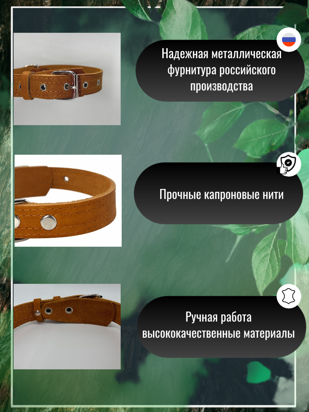 Ошейник для собак средних и крупных пород регулируемый оранжевый