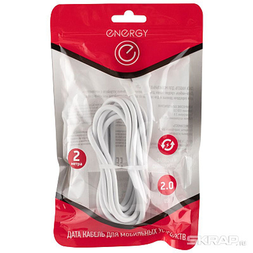 Кабель Energy ET-31-2 USB/MicroUSB, белый
