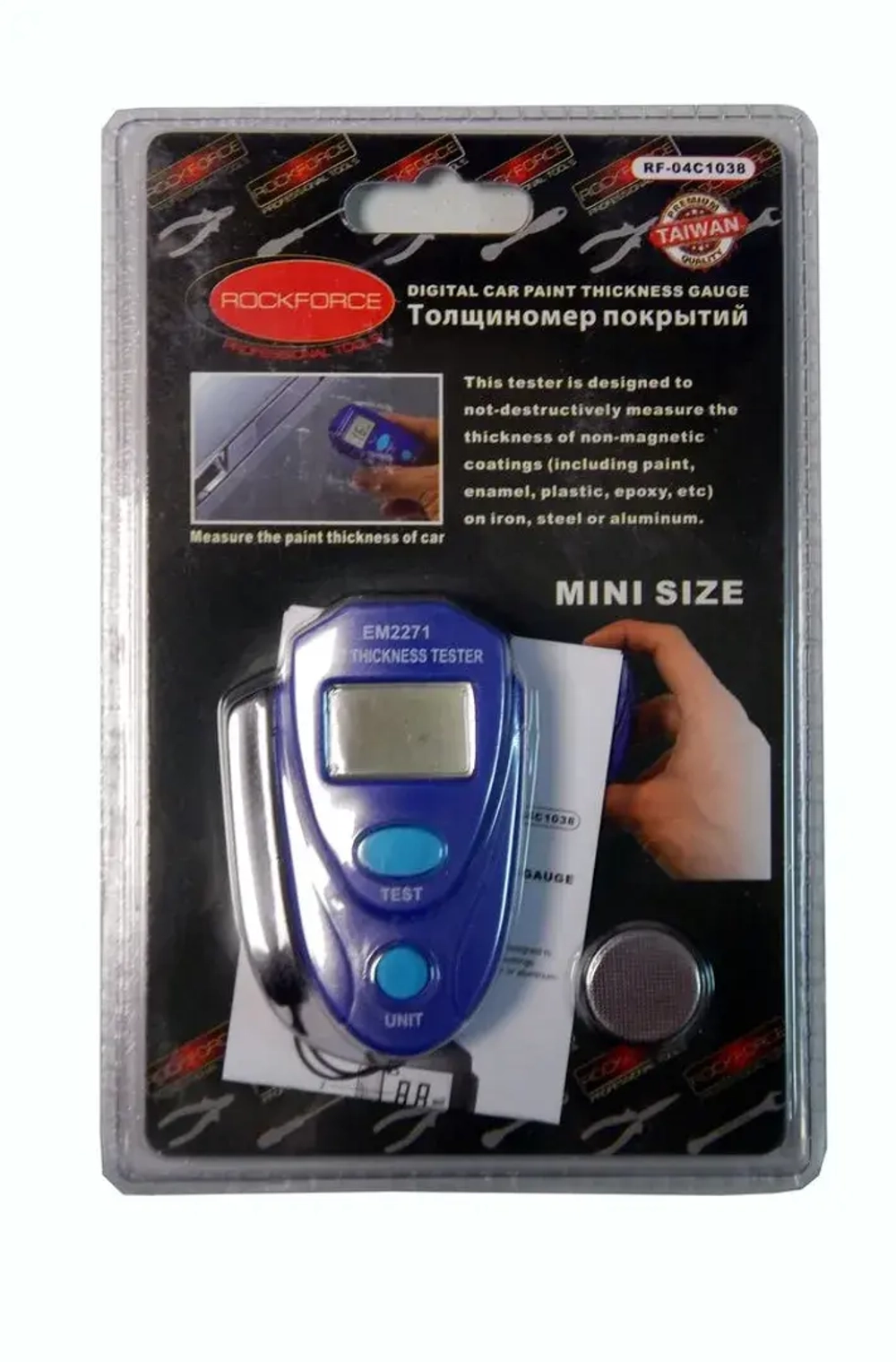 Толщиномер покрытий, в блистере RockForce##Rock FORCE RF-04C1038