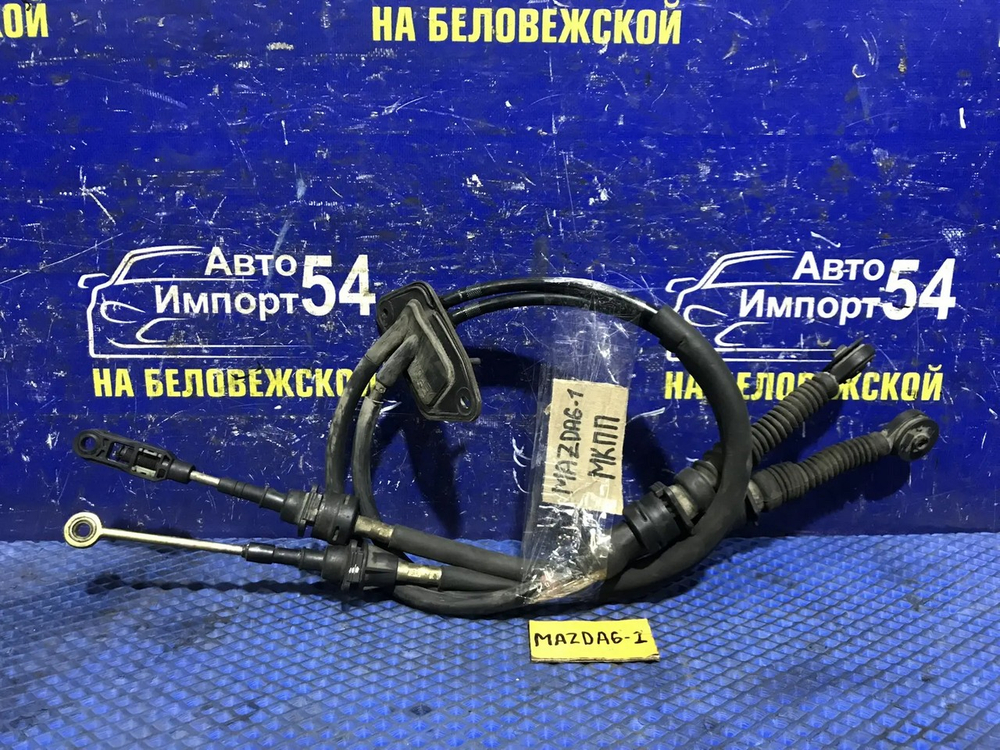 Трос переключения МКПП MAZDA MAZDA6 2003
