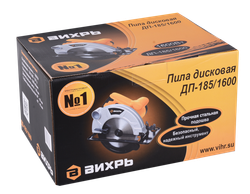 Дисковая (циркулярная) пила Вихрь ДП-185/1600