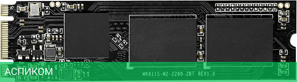 SSD диск Kingspec 128Gb SATA III (NT-128)