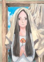 Манга Скитания Эманон. Том 2