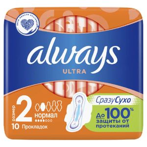 Прокладки Always Ultra Нормал ультратонкие аромат 2 р/4 капли 10 шт/уп