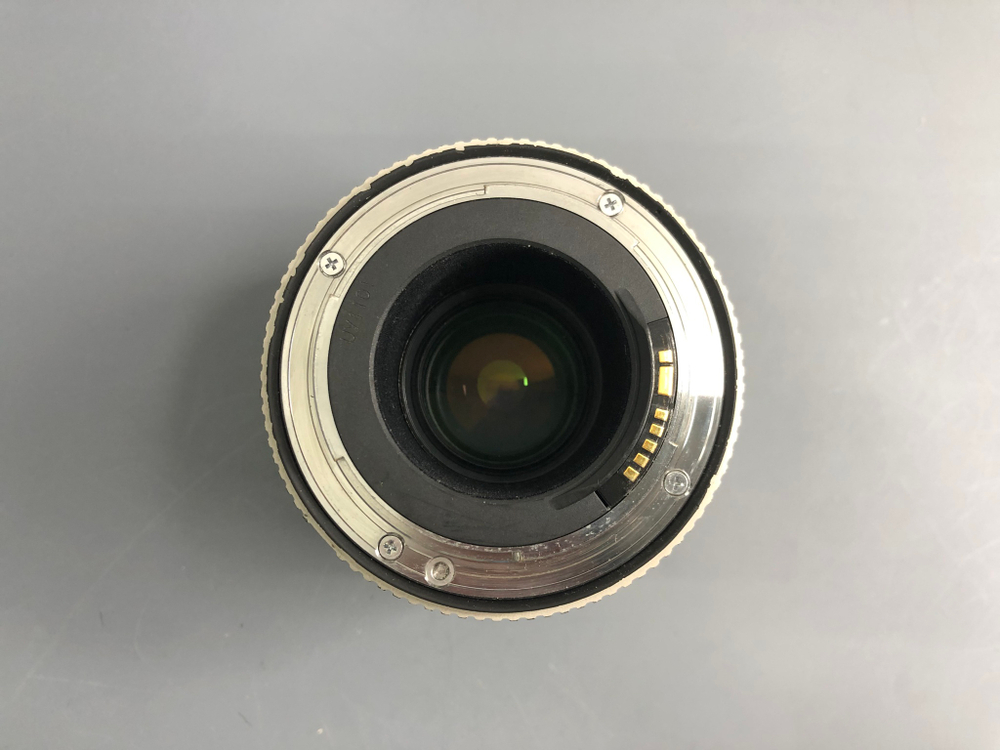 Canon Extender EF 2X II
