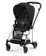Прогулочная коляска Cybex Mios III Sepia Black/Chrome Black