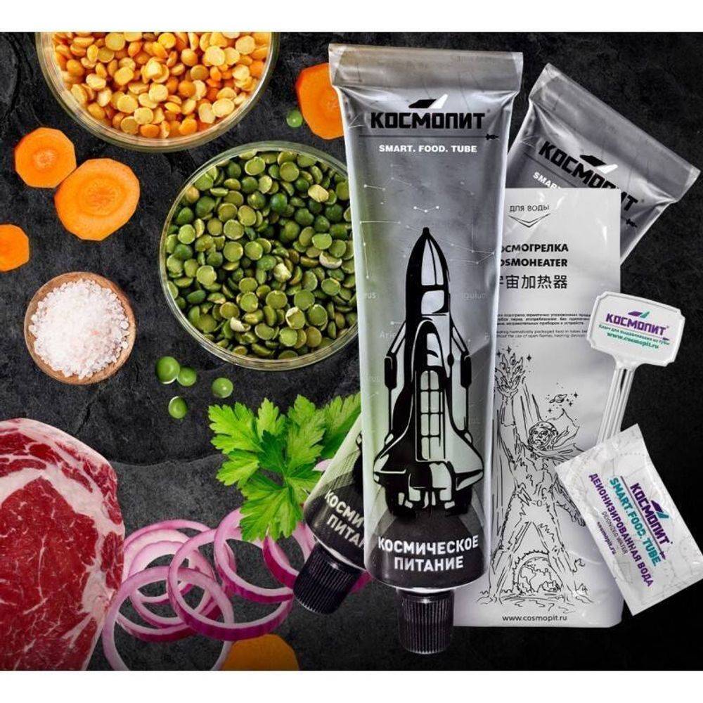 Космопит Суп гороховый в индивидуальной упаковке 165 г