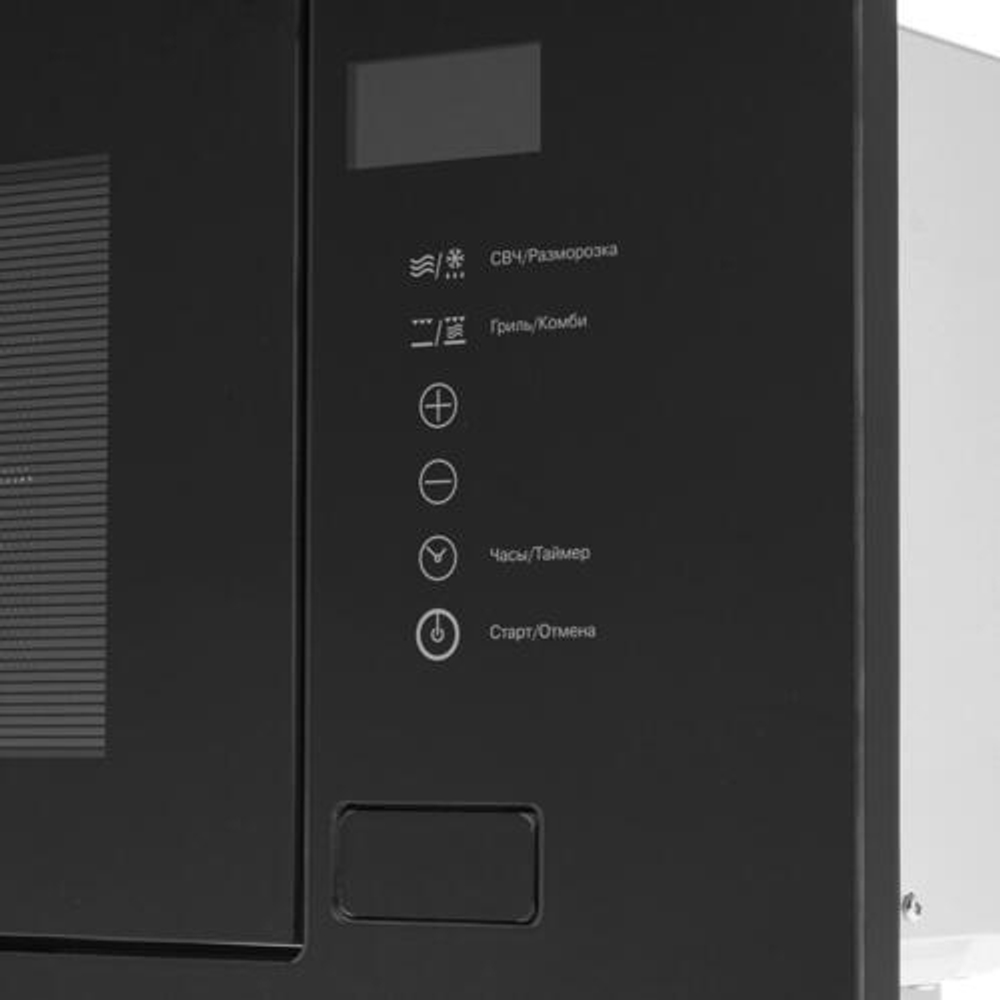 Микроволновая печь Lex BIMO 20.01 BL