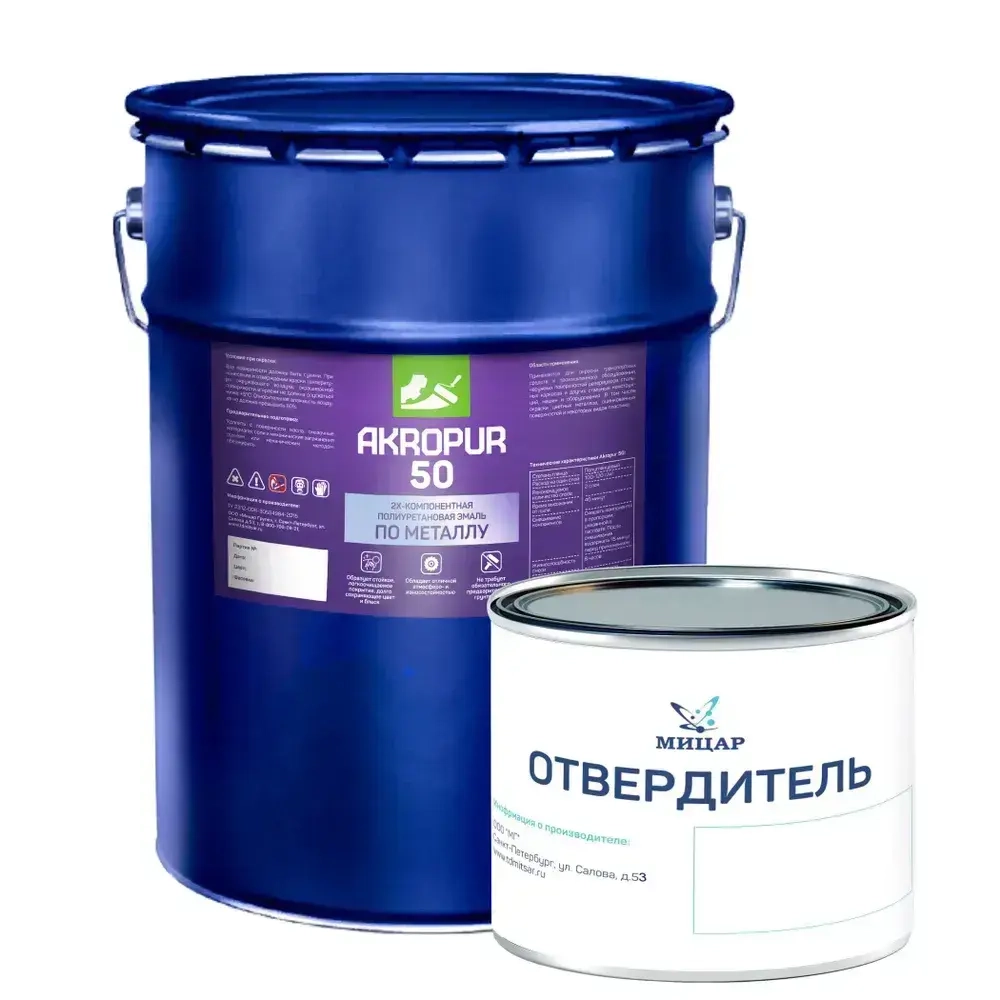 Полиуретановая эмаль Мицар АКРОПУР 50 (AKROPUR 50) для металла полуглянец 18+2кг