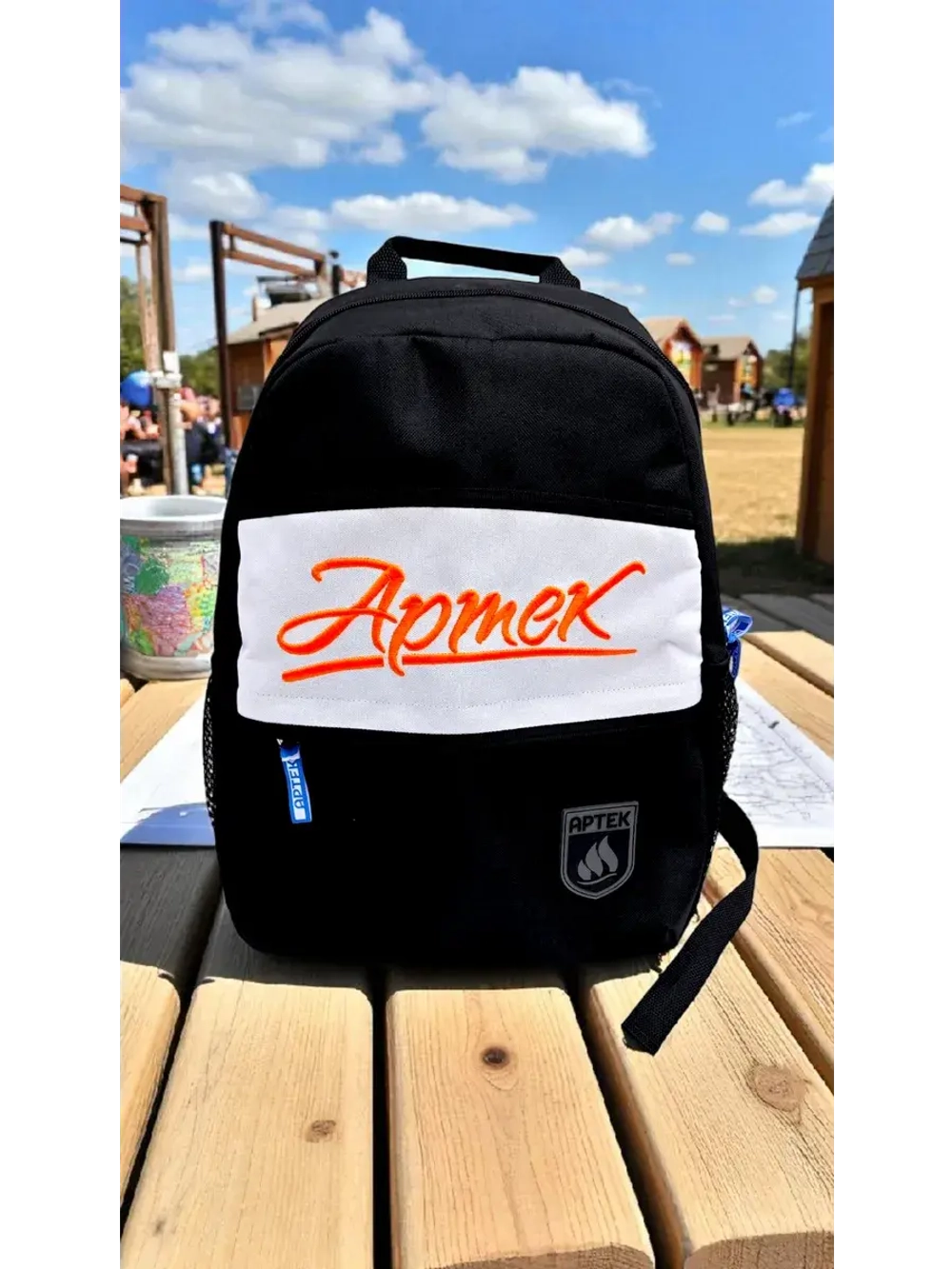 Рюкзак школьный