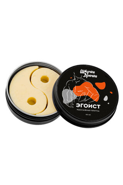 Массажная плитка Эгоист 44 г
