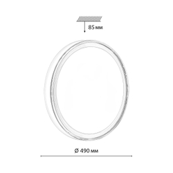 7699/EL MARON SN 000 Светильник пластик/белый LED 70Вт 3000-6000K D490 IP43 пульт ДУ LAVEN