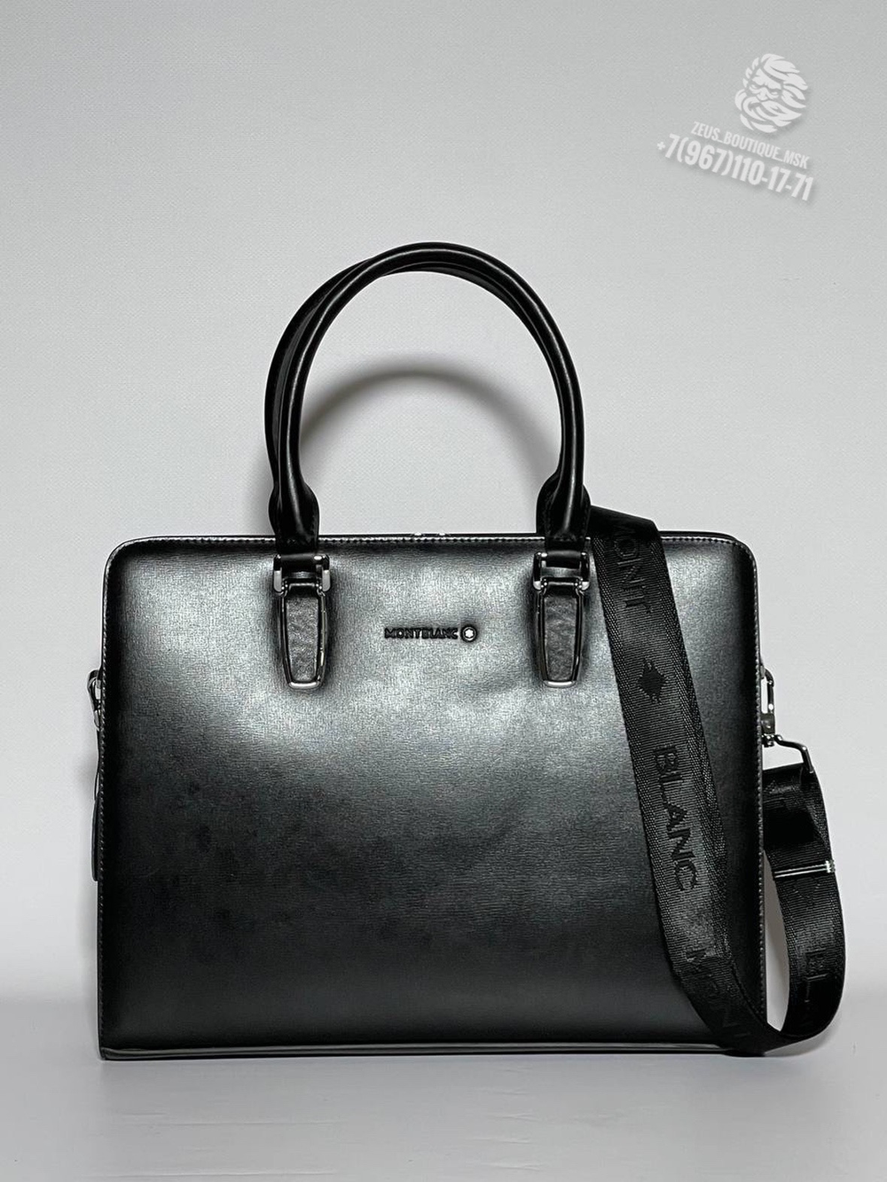Портфель Montblanc
