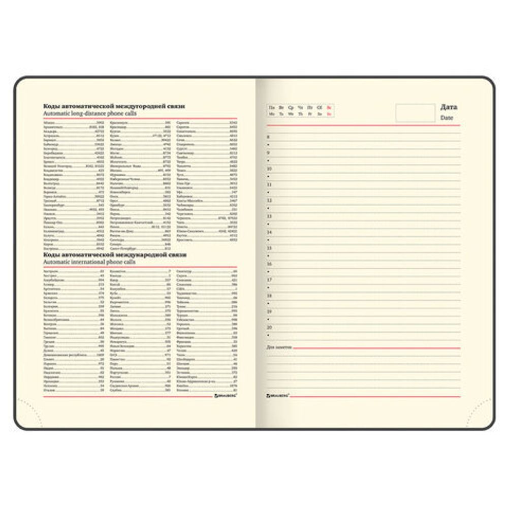 Ежедневник недатированный А5 138х213 мм BRAUBERG "Metropolis Mix", под кожу, 136 л., розовый, 113295