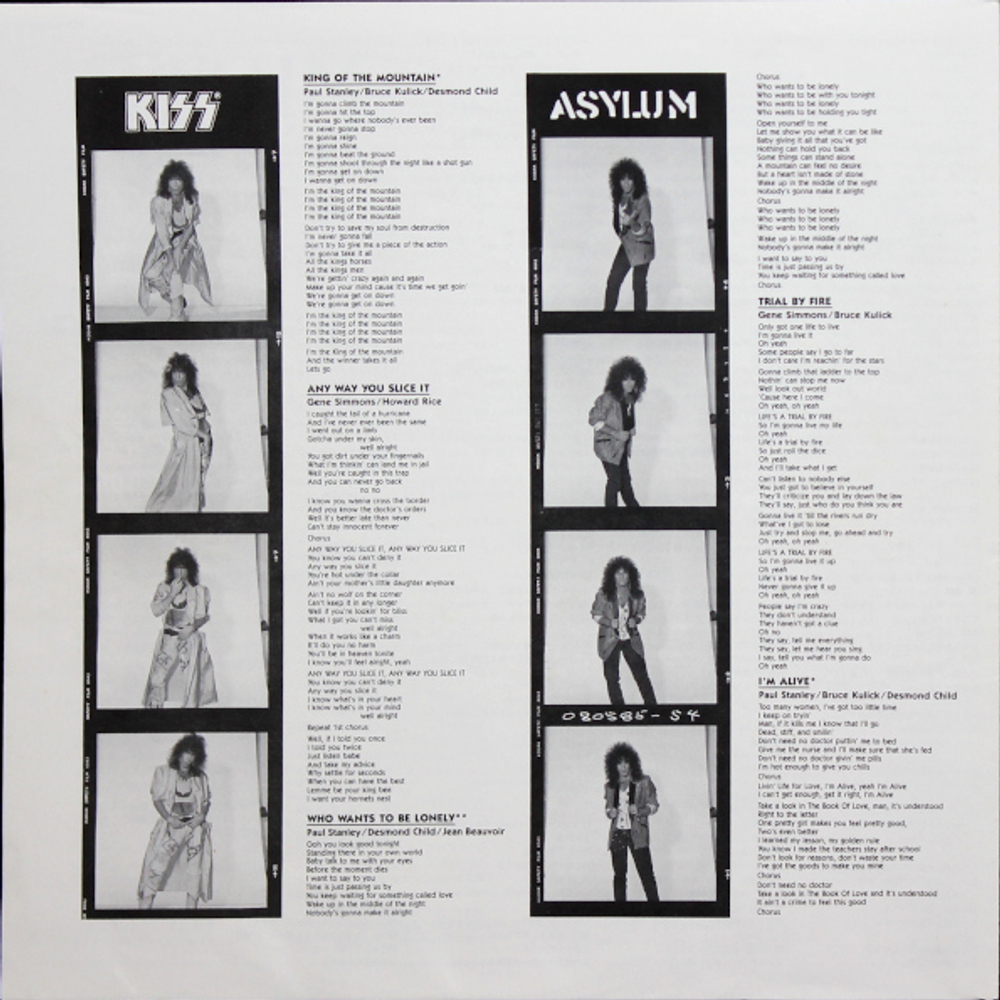 Kiss / Asylum (LP)