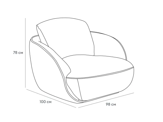 Кресло Riolo 761817