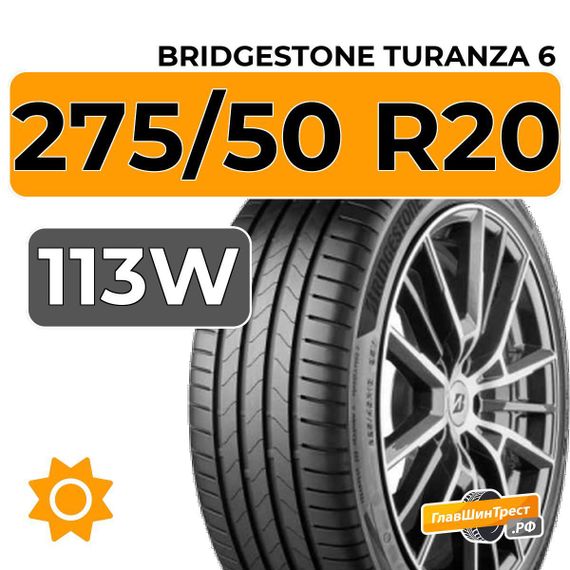 Bridgestone Turanza 6 275/50 R20 113W XL