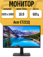 Монитор ACER ET221Q