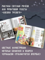 Детский ботинок
