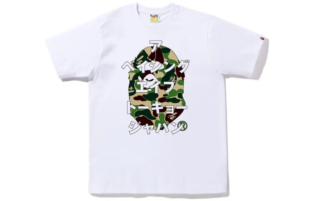 A Bathing Ape Bathing Ape Abc Camo Japanese Letters Tee