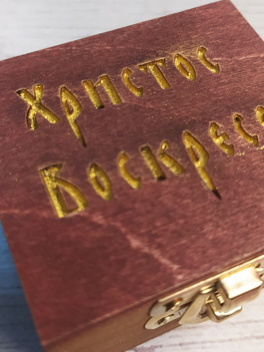 Музыкальная деревянная шкатулка-шарманка из массива Христос Воскресе с мелодией rose