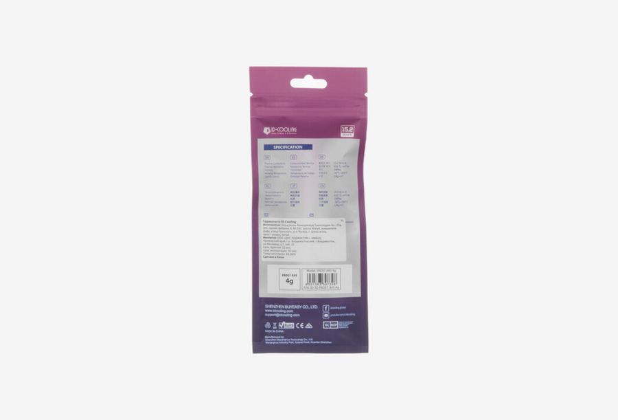 ID-COOLING FROST X45_0326613103137