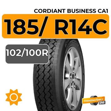 Cordiant Business CA-1 185/ R14C 102/100R