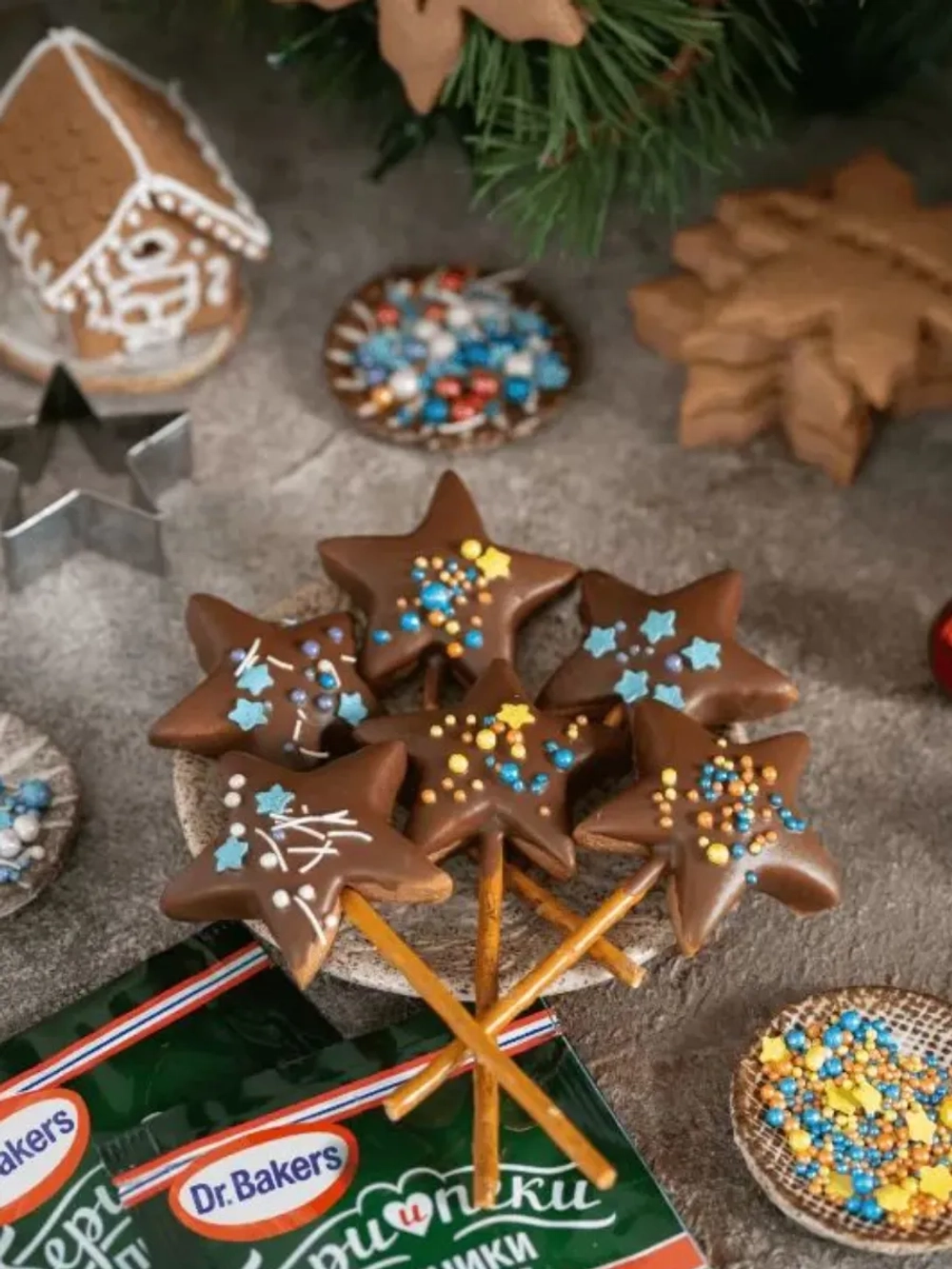 Смесь Бери и пеки "Пряники имбирные" 12 г * 3 шт