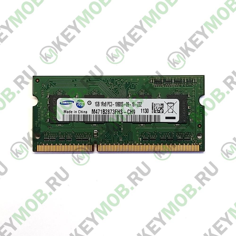 Оперативная память Samsung DDR3 1GB 1Rx8 PC3-10600S-09-10-ZZZ
