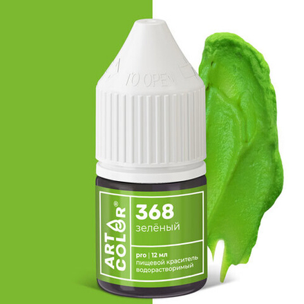 Краситель гелевый Art Color Pro ЗЕЛЕНЫЙ 12 мл, (высококонцентрированный)