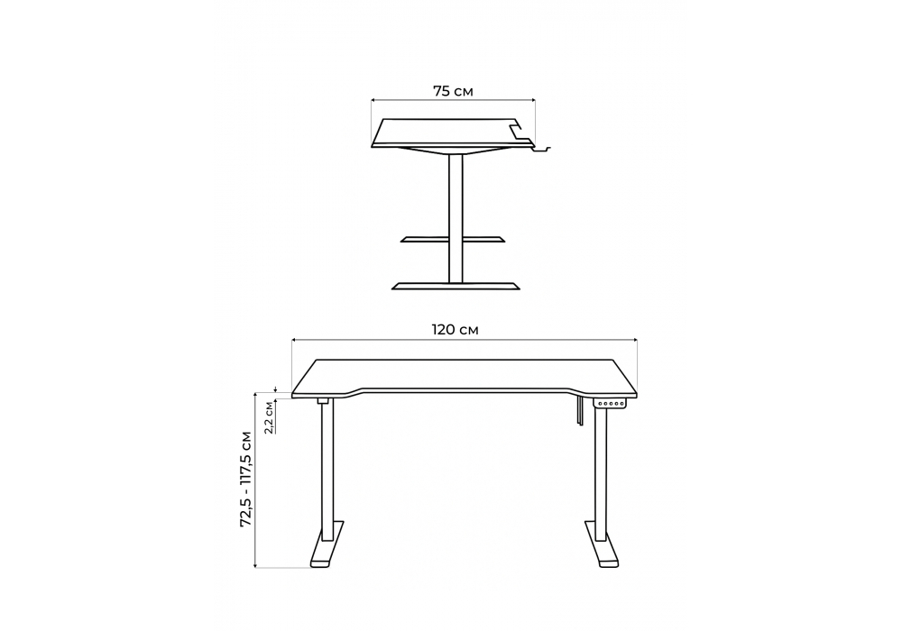 Компьютерный стол Woodville Маркос 120х75 розовый, черный, ножки черные