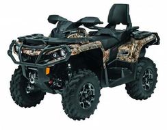 Квадроцикл BRP Can-Am Outlander Max XT 650 Camo (2024) (ПСМ)