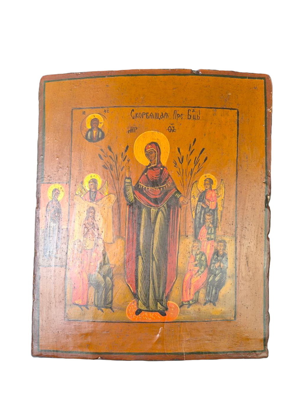 Антикварная икона " Богоматерь скорбящая"