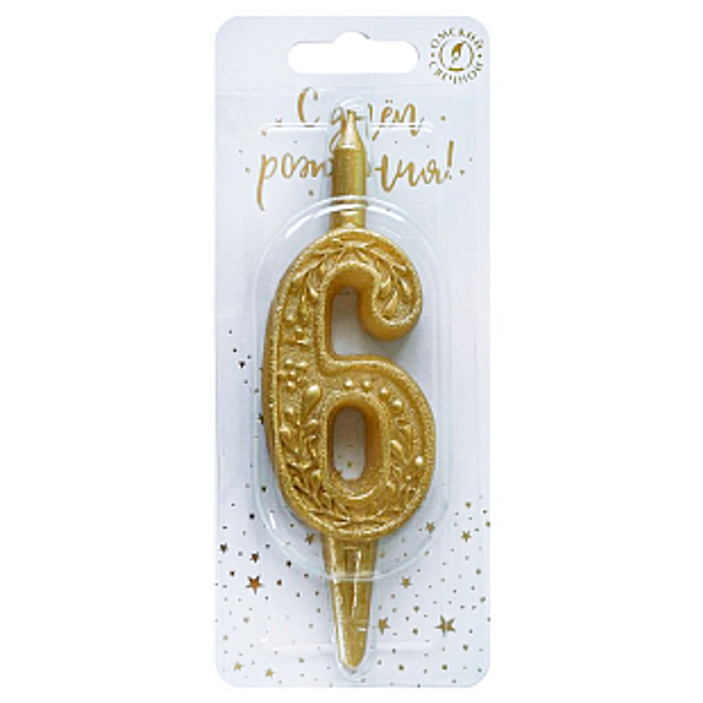 Свеча тортовая цифра "Золото" 6