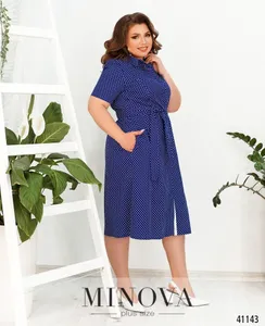 Платье 0135-электрик Minova