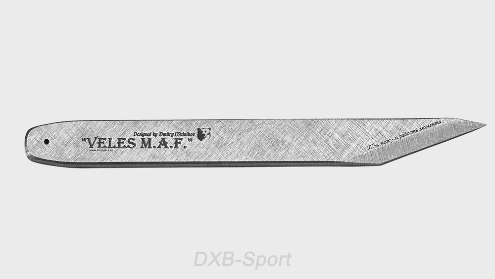 Throwing Knife «Veles M.A.F.»