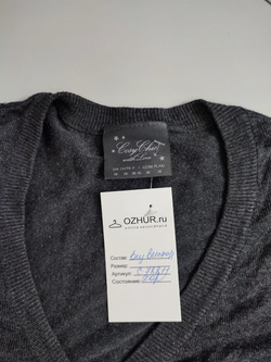 Кардиган Cosy Chic стильный 42 размер