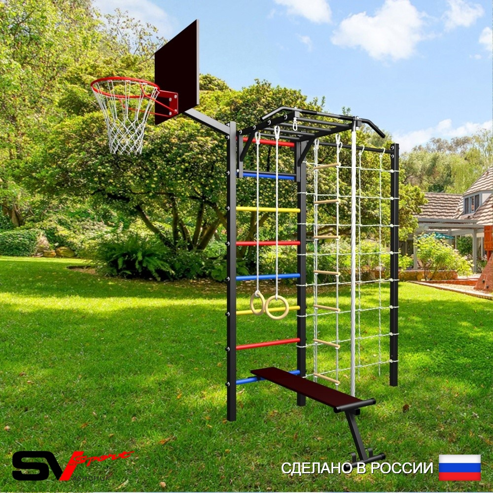 Уличная шведская стенка Sv Sport с комплектом турник прямой У470К (Турник-Рукоход/Скамья/Канат/кольца/лестница/Щит баскет/Сетка)