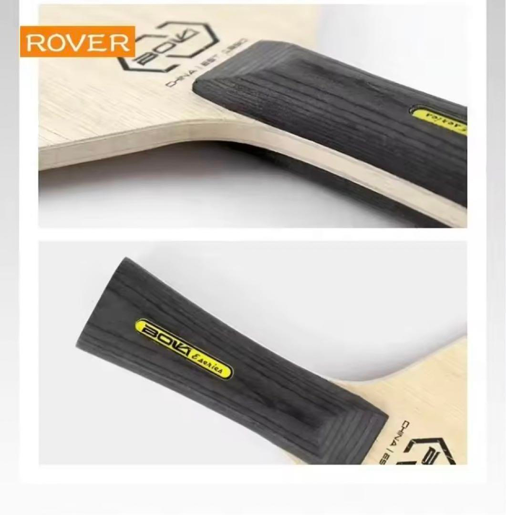 BOLI SMASH PRO (CYBERSHAPE)