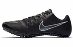 Кроссовки Nike Zoom Ja Fly 3