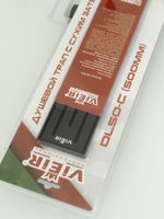 Трап душевой с сухим затвором -80см (ЧЕРНЫЙ)  ViEiR  (4/1шт)