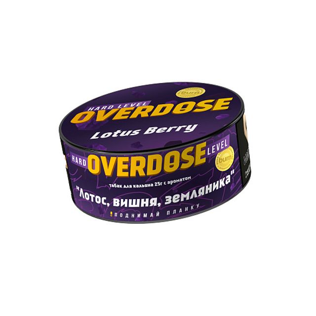 Табак Overdose - Lotus Berry 25 г