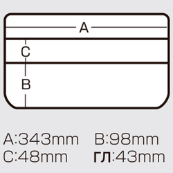 Коробка рыболовная Versus VS-3043NDDM Black