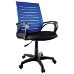 Кресло оператора Helmi HL-M16 R "Vivid", спинка ткань-сетка синяя/сиденье ткань черная