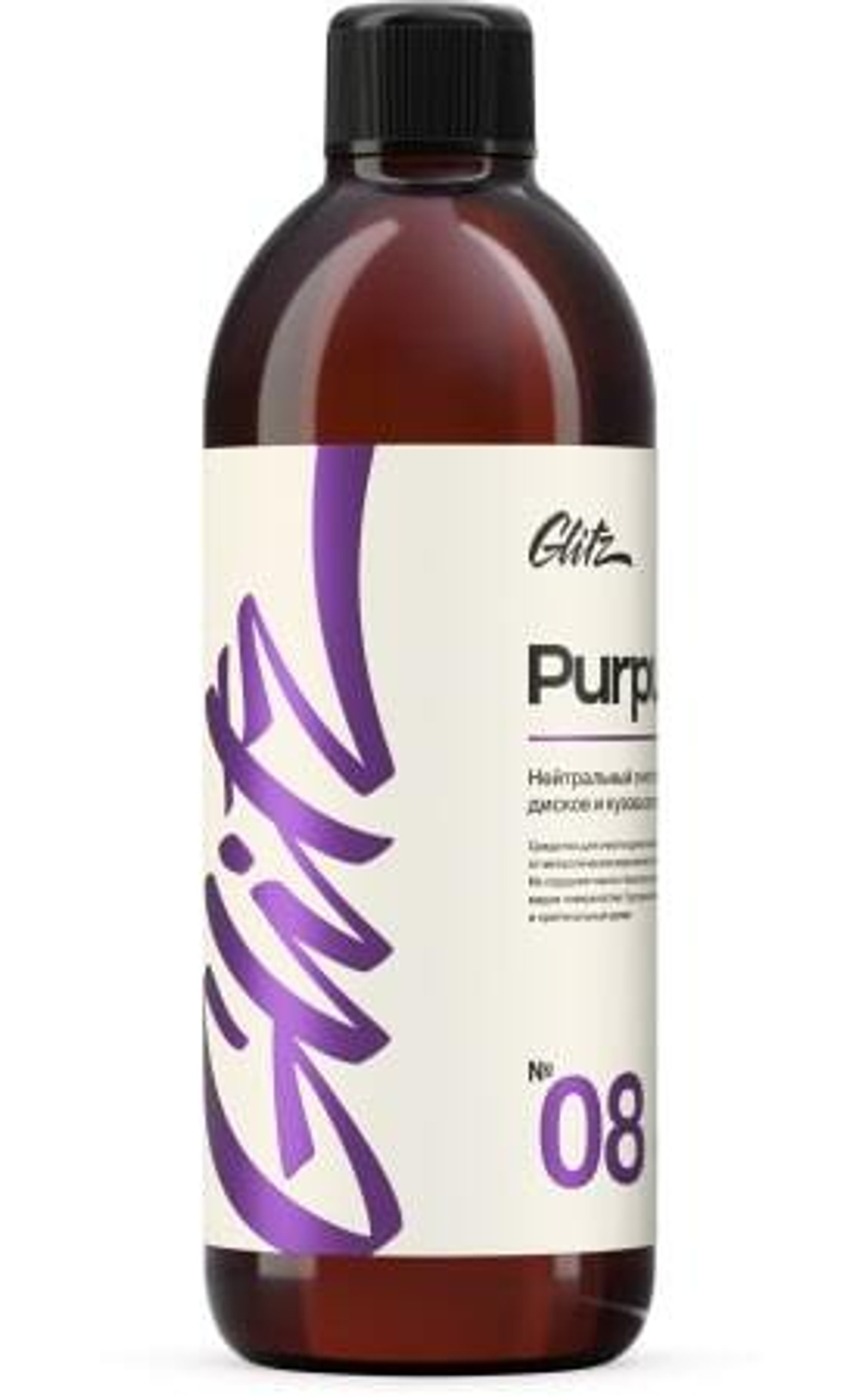 GLITZ 08 Purpur - Нейтральный очиститель дисков и кузова 500мл