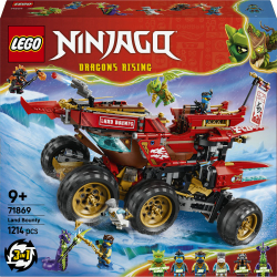 Конструктор LEGO Ninjago 71869 Жемчужина Суши — фото 2