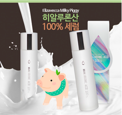 Elizavecca Hyaluronic Acid Serum 100% сыворотка на основе 100%-ной гиалуроновой кислоты