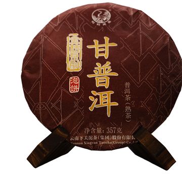 Чай Шу пуэр 2019 г. завода "Сягуань" лепёшка 357 грамм